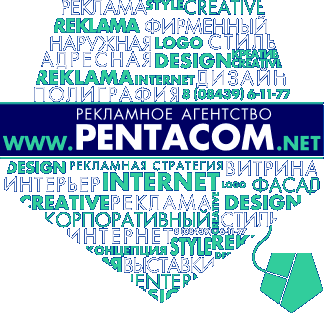 Pentacom Russland